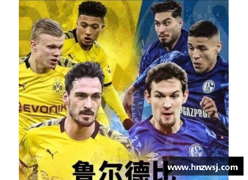 DB真人多特蒙德大胜沙尔克首战告捷登顶德甲积分榜